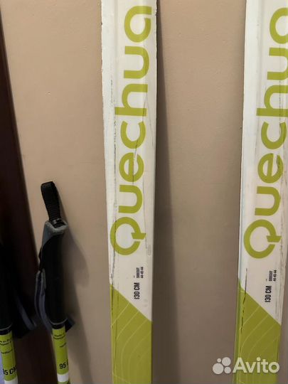 Беговые лыжи