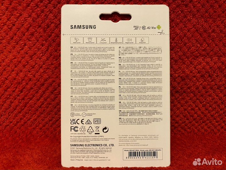 Карта памяти micro sd 128 samsung