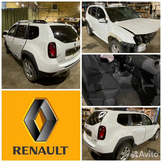 Кузов Renault duster разбор
