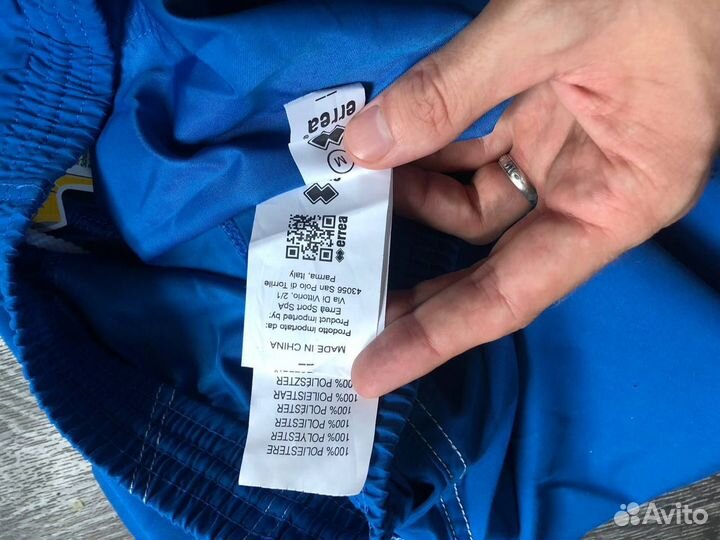 Шорты спортивные мужские синие