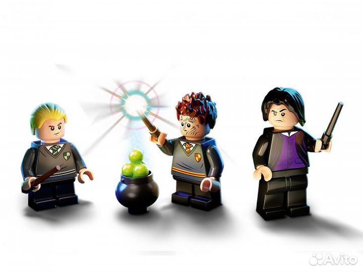 Lego harry potter 76383