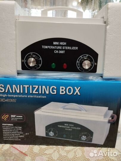 Сухожаровый шкаф для маникюра