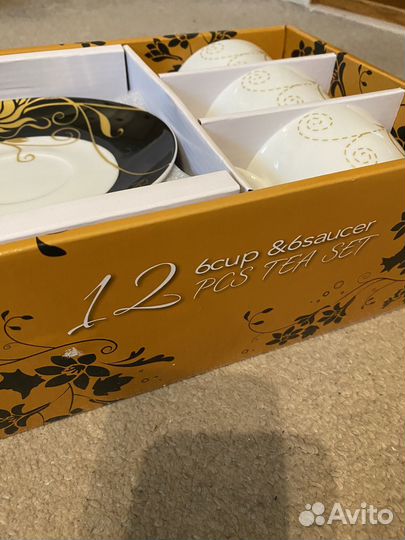 Чайный сервиз