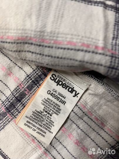 Комплект женской одежды