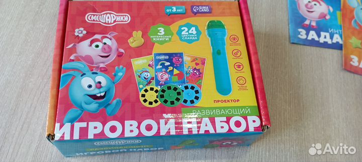 Фонарик проектор Смешарики