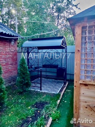 Мангал с крышей