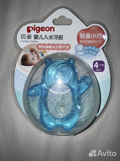 Прорезыватель pigeon