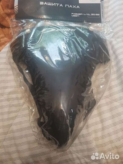 Защита паха demix