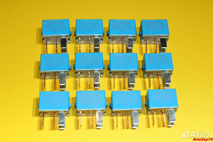 Lexus RX450h Реле