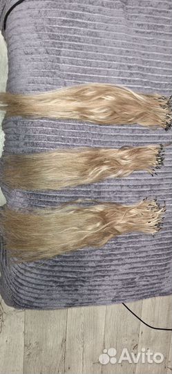 Продаю 2 среза для наращивания