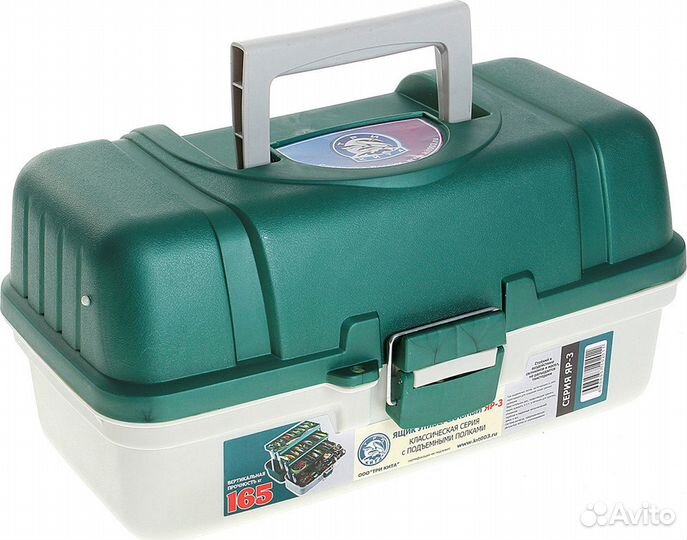 Ящик рыболовный яр-3