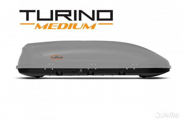 Бокс грузовой 