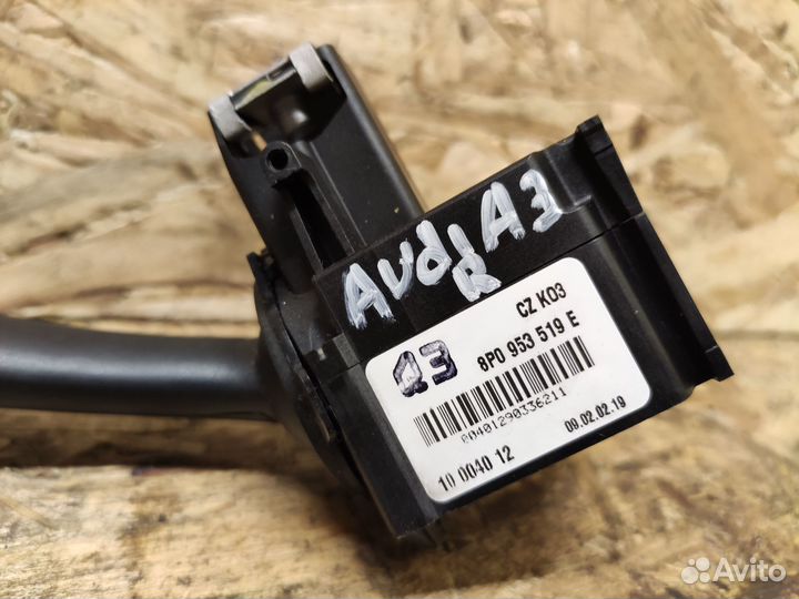 Подрулевой переключатель правый Audi A3 8P рестайл