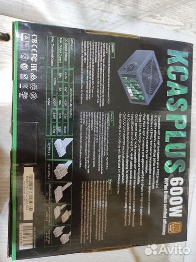 Блок питания 600w