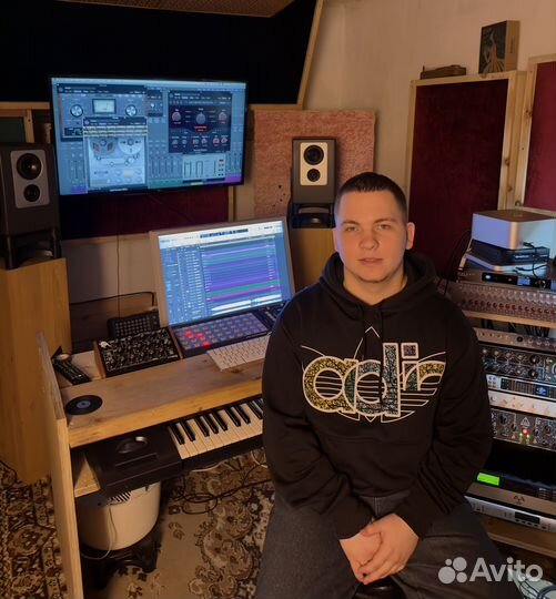 Сведение и Мастеринг Дистанционно