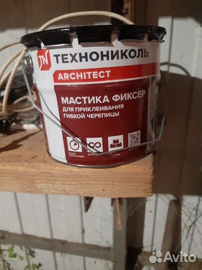Битумная мастика технониколь
