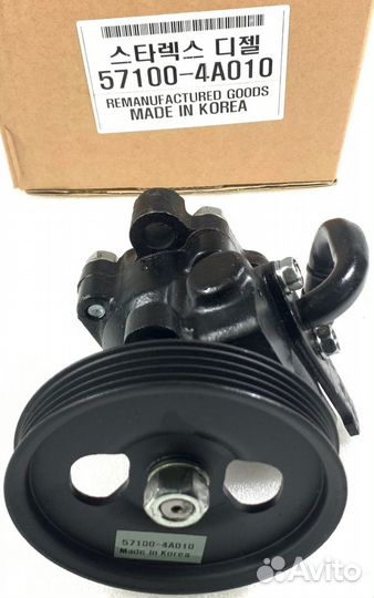 Насос гидроусилителя D4BB D4BF D4BH 4D56 Rebuild