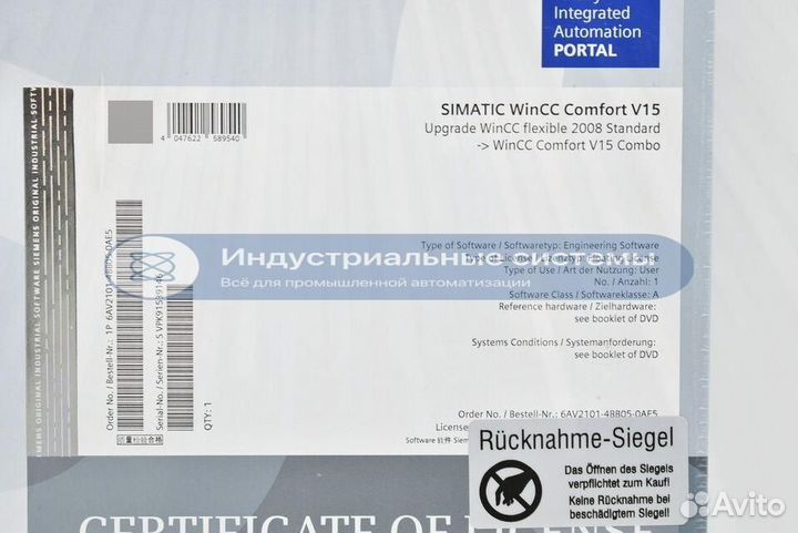 По Siemens Simatic WinCC Comfort V15 6AV2101