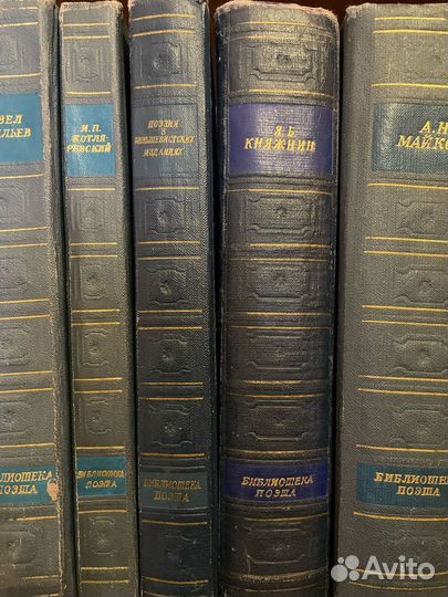 Книги подписные издания