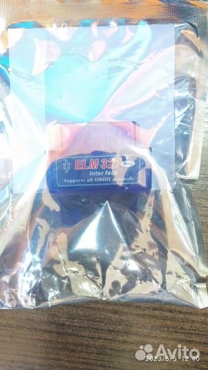 Автосканер ELM327 OBD2 (обд2) 1.5v, с 2-мя платам