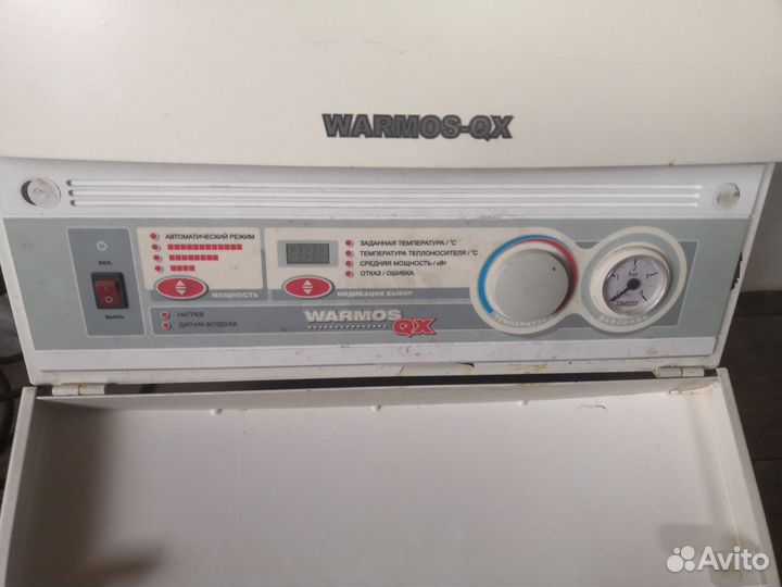 Продам электрокотел