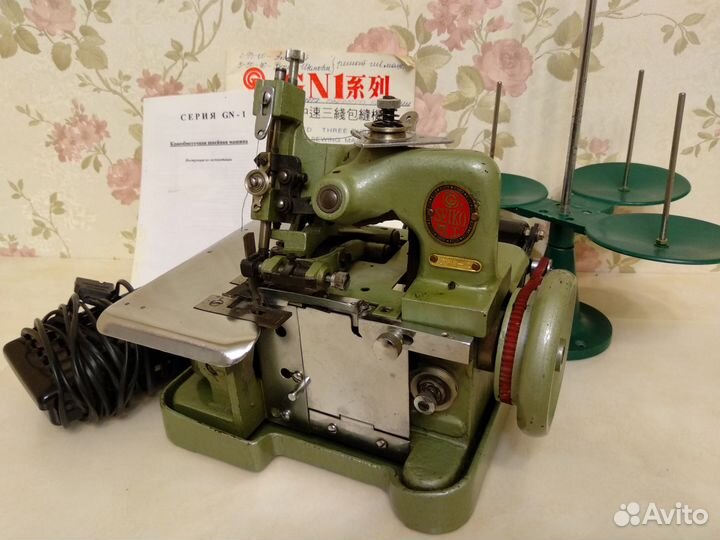 Оверлок 3-х ниточный, 51 класса