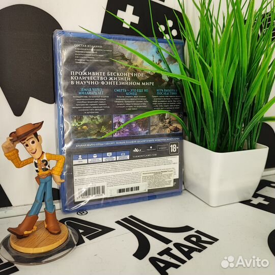 Torment Tides of Numenera (PS4) NEW