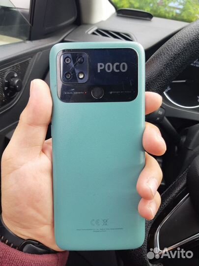 Xiaomi Poco C40, 3/32 ГБ