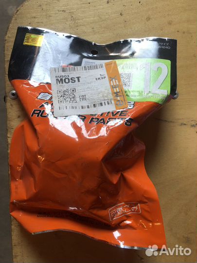 Сайленблок masuma RU-530