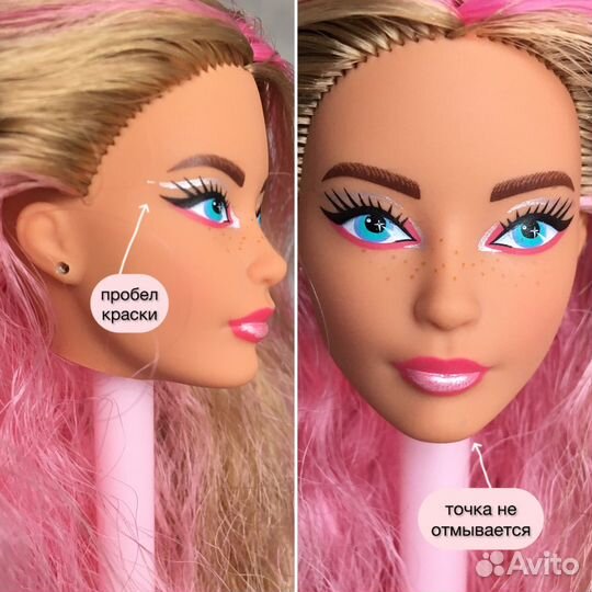 Голова куклы барби Карл Fashion frontier