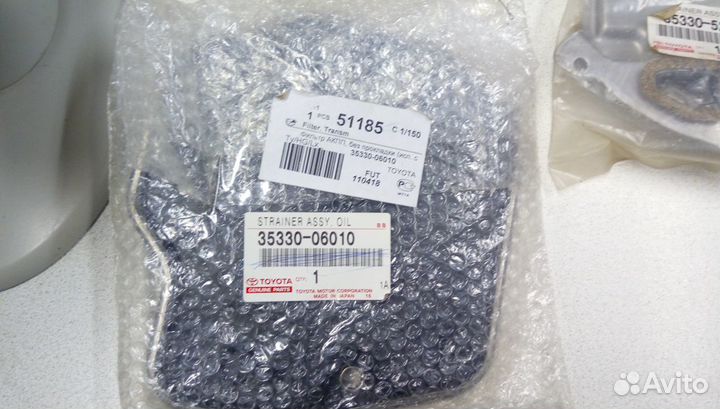 Фильтp АКПП toyota