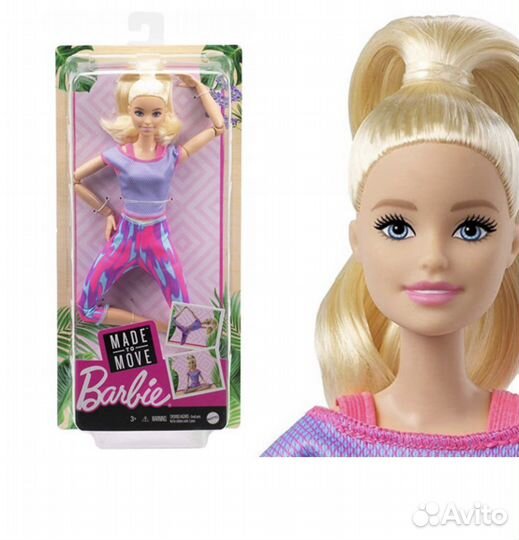 Кукла Barbie Made To Move йога оригинал
