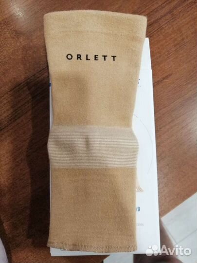 Бандаж галеностопный размер М