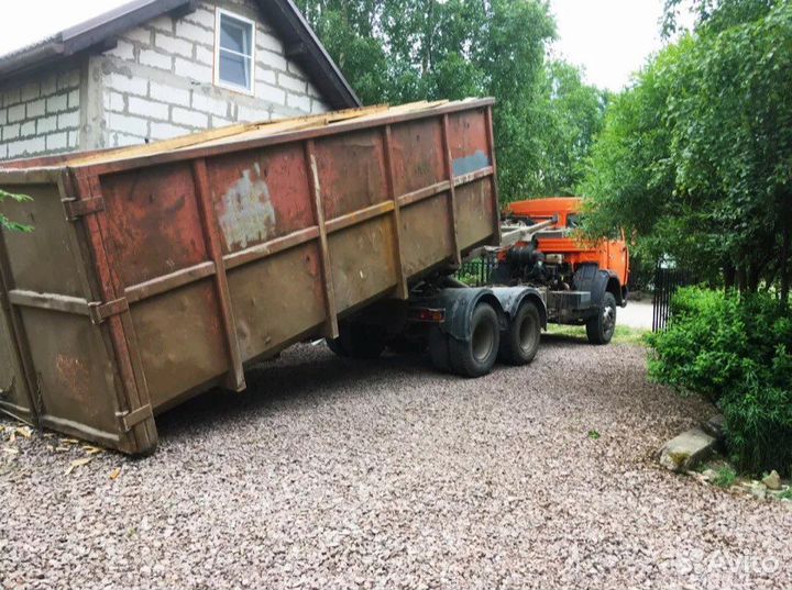 Вывоз любого мусора хлама