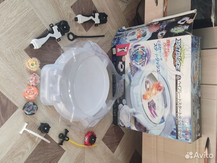 Арена для волчков