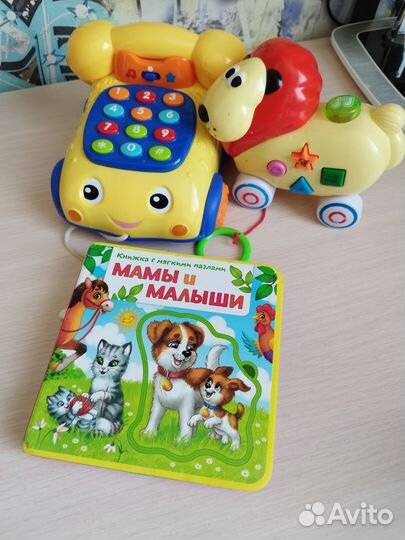 Детские развивающие игрушки