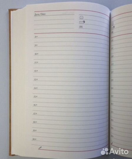 Ежедневник Автоваз