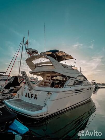 Морские прогулки