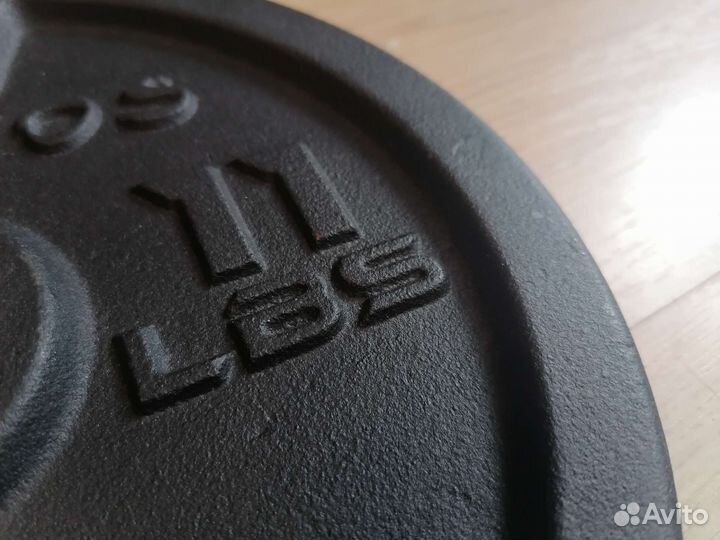 Спортивные блины 5 кг