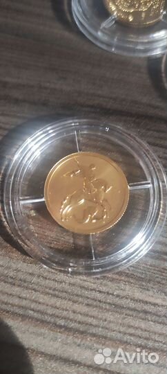 Монеты золотые победоносцы новый орел