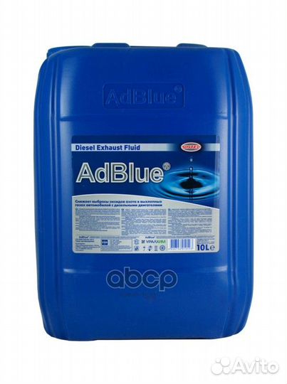 Мочевина AdBlue Sintec жидкость для системы SCR