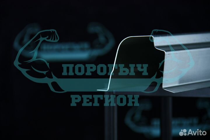 Ремонтный порог Nissan Almera N16/B10 Classic