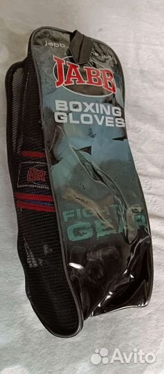 Боксерские перчатки