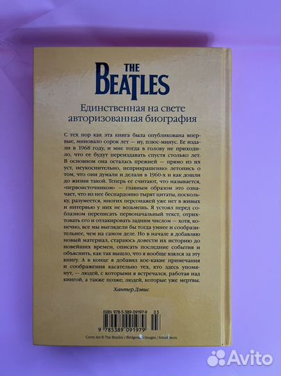 Старинные книги