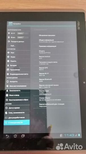 Планшет asus transformer pad TF101G