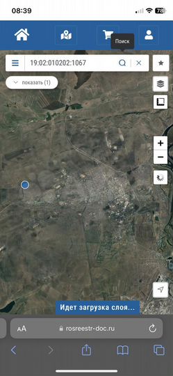 Участок 10 сот. (ИЖС)