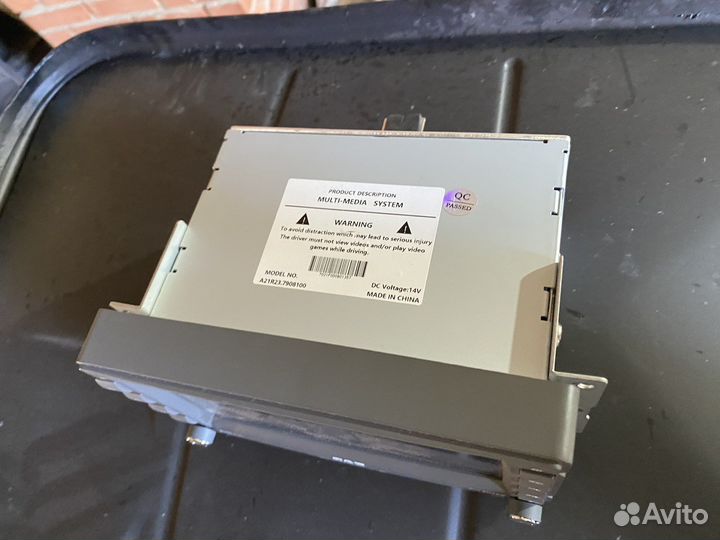 Магнитола на Газель next, Урал next, Новая