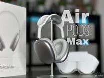 AirPods Max silver лучшие+гарантия