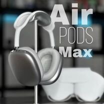 AirPods Max silver лучшие+гарантия