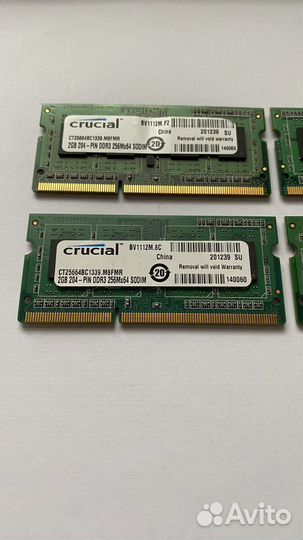 Оперативная память ddr3 для ноутбука 2gb